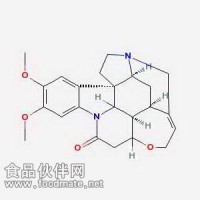 士的宁碱 Brucine 357-57-3 对照品