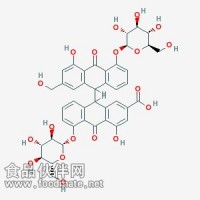 番泻苷C Sennoside C  37271-16-2 对照品