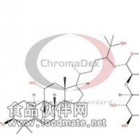 罗汉果苷 Ⅴ  Mogroside  Ⅴ  CAS: 88901-36-4  对照品