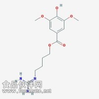 盐酸益母草碱 Leonurine hydrochloride  CAS: 24697-74-3  对照品