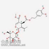 橄榄苦苷 Oleuropein 32619-42-4 对照品