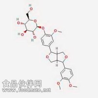 连翘苷Forsythin 487-41-2 对照品