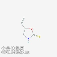 表告依春 Epigoitrin  CAS: 1072-93-1   对照品