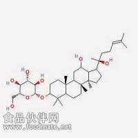 20-(S)-人参皂苷 Rh2 20-(S)-Ginsenoside Rh2 78214-33-2 对照品