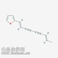 苍术素 Atractylodin CAS: 55290-63-6  对照品