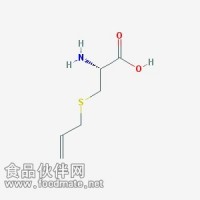 S-烯丙基半胱氨酸 S-Allyl-L-cysteine 21593-77-1 对照品