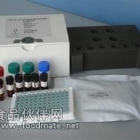 纤溶酶抗纤溶酶复合物elisa,大鼠(PAP）Elisa试剂盒