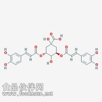 3,5-二咖啡酰奎宁酸 3,5-Dicaffeoylquinic acid 2450-53-5 对照品