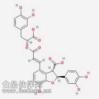 紫草酸 Lithospermic acid 28831-65-4 对照品