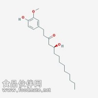 10-姜酚10-Gingerol  CAS: 23513-15-7  对照品