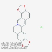 盐酸黄连碱 Coptisine Chloride  6020-18-4 对照品