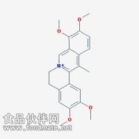 去氢紫堇碱 Dehydrocorydal 83218-34-2  对照品