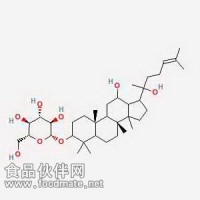 20-(R)-人参皂苷 Rh2 20-(R)-Ginsenoside Rh2  112246-15-8 对照品