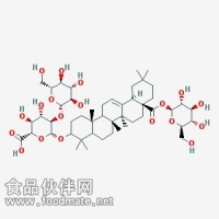 人参皂苷 Ro Ginsenoside Ro 34367-04-9 对照品