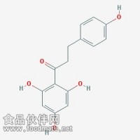 根皮素 Phloretin 60-82-2 对照品