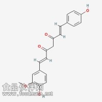 去甲氧基姜黄素 Demethoxycurcumin 33171-16-3 对照品