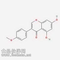 鹰觜豆芽素 A Biochanin A  491-80-5 对照品