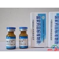 苯甲酸 benzoic acid  65-85-0 对照片