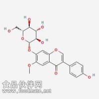 黄豆黄苷 Glycitin40 246-10-4 对照品