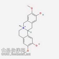 黄柏碱Phellodendrine  6873-13-8 对照品