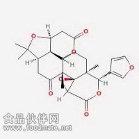 黄柏内酯 Obaculactone 1180-71-8 对照品