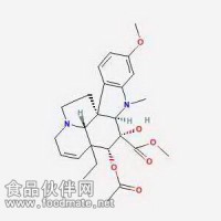 文多灵 Vindoline 2182-14-1 对照品