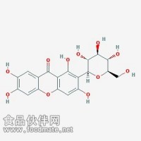 芒果苷Mangiferin  4773-96-0 对照品