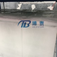 博泰35吨直冷冰砖机，博泰制冷科技50吨直冷块冰机