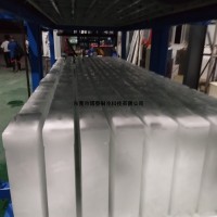 博泰20吨冰砖机设备价格，21吨保鲜冷藏大型冰块制造机