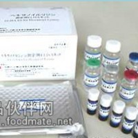 血管性血友病因子/瑞斯托霉素辅因子elisa,兔子(VWF）Elisa试剂盒