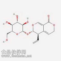 龙胆苦苷 Gentiopicroside 20831-76-9 对照品