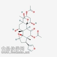 川楝素Toosendanin 58812-37-6 对照品