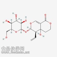 獐牙菜苦苷Swertiamarin 17388-39-5 对照品