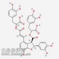 丹酚酸 B  Salvianolic acid B 115939-25-8 对照品