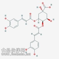 4 ,5-二咖啡酰奎宁酸 4,5-Dicaffeoylquinic acid 32451-88-0 对照品