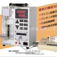 日本RHEO TEX SD-700 鱼糜弹性检测仪