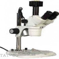 体式解剖显微镜TAT-20系列
