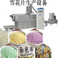 大彤 65/70双螺杆膨化机五谷杂粮燕麦片、燕麦酥设备生产线
