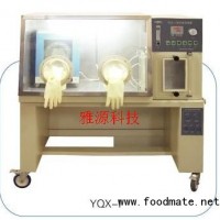 YQX-II厌氧培养箱
