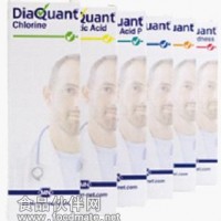 供应德国MN DiaQuant系列 透析试纸