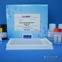 泰乐菌素试剂盒，elisa试剂盒，检测试剂盒