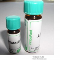 15-乙酰蛇形菌素15 Acetoxyscirpenol 蛇形毒素代谢物