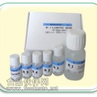 D-葡萄糖/D-果糖/蔗糖检测试剂盒D-Glu/D-Fru Enzymatic Test kit