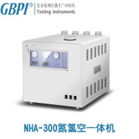 NHA-300氢气|空气|氮气|气体发生器|氮氢空一体机