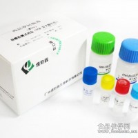 肉毒杆菌A/B型(BL-AB)核酸检测试剂盒(PCR-双色荧光探针法)