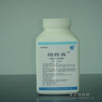天然防腐剂乳酸链球菌素-nisin