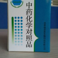 澳洲茄胺/solasodine/CAS:126-17-0