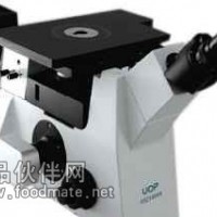 倒置金相显微镜（北京地区可试用）！