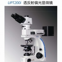偏光显微镜    国产偏光显微镜价格
