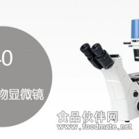 舜宇显微镜  ICX40实倒置显微镜  生物显微镜价格